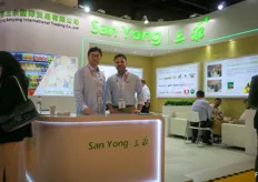 SanYong is an international trading and importing company based in Nanjing and Shanghai. The company is a large importer of Chilean grapes and Philippines durian.